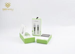 Quality White Green 130gsm Mobile Accessories Packaging USB Data Cable Packing Box wholesale