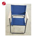 Military Outdoor Camping Chair/Beach Chair/ Folding Chair Seat/Army Chair/Canvas