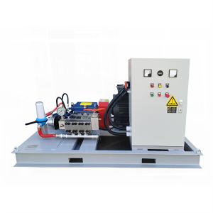 Quality 180MPa Ultra High Pressure Jet Water Cleaner Water Jet Stone Cutting wholesale