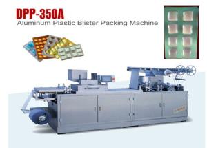 China Alu PVC Chewing Gum Automatic Blister Packing Machine PLC Control on sale