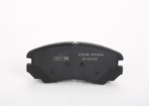 Quality Toyota Rear Brake Pads , Automobile Brake PAad Emark ISO9001 Certificates wholesale