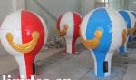 Samba balloon amusement rides