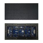 256*128mm Super Bright P8 Outdoor Led Display Module
