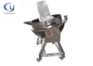 Quality Stainless Steel Jacketed Steam Kettle 100L - 500L Customized Dimension wholesale