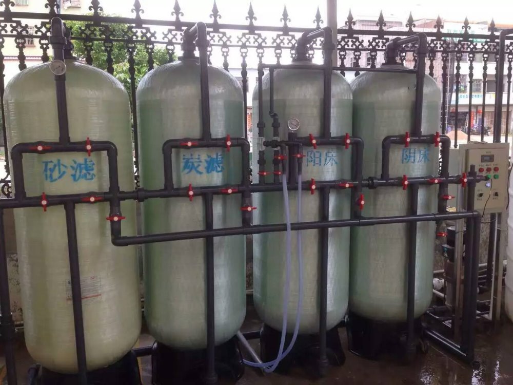 Salt water softening machine water softener system automatic electronic resin hard water softener for boiler