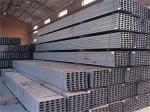 ISO Structural Steel Profiles Galvanized Steel U Channel S355j2 Rolled Formed
