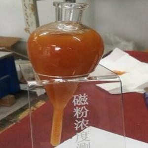 Quality Magnetic Particle Testing Tmteck Glass Centrifuge Tubes ASTM E709-08 wholesale