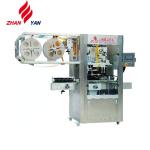 Bottle Industry Use Label Sleeve Labeling Machinery