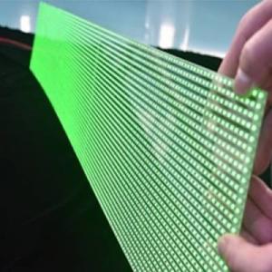 Quality Full Color LED Glass Screen Panel RGB 4mm Led Display 480mm*256mm wholesale