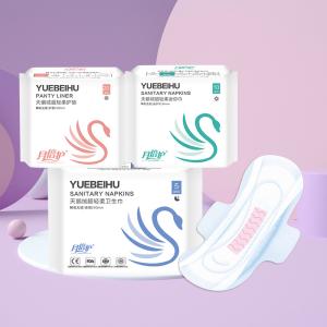 Quality OEM ODM Cotton Hypoallergenic Sanitary Pads For Periods wholesale