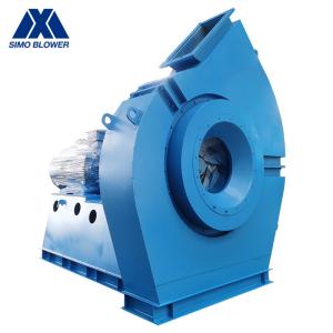 Quality Industrial Stainless Steel Heavy Duty Centrifugal Fans Coal Mill wholesale