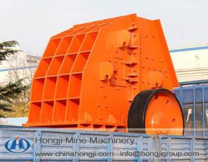 Quality Hongji Heavy Hammer Crusher Best Quality wholesale