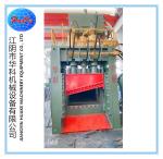 800 Tons Hydraulic Scrap Steel Cutting Machine PLC Control