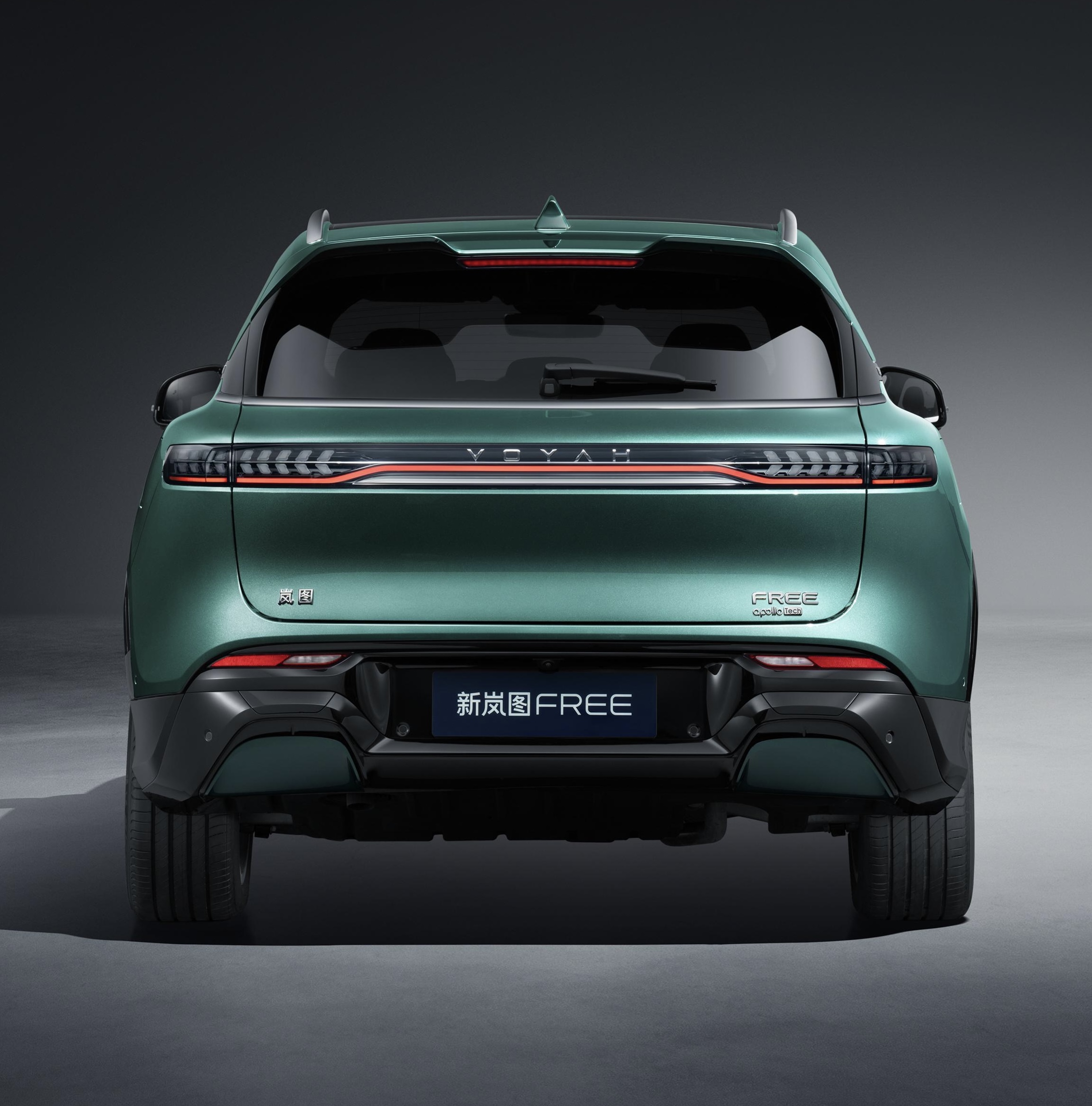 Maximum Speed 200km/h Lantu Free 2024 Ultra Long Range Intelligent Driving Edition Medium and Large SUV Plus Program