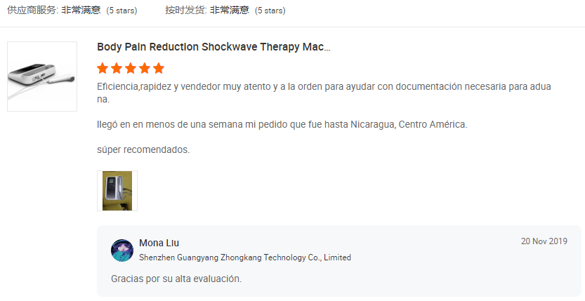 1.05MHz Body Pain Relief Ultrasound Therapy Machine For Professionals Physiotherapist