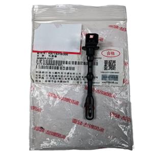 Quality Genuine New 971431M000 97143-1M000 A/C Evaporator Temperature Sensor for HYUNDAI KIA wholesale