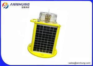 Quality Strong Corrosion Resistance Solar Powered Airport Light / Airport Runway Lights wholesale
