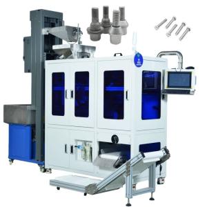 Quality Multi Function Bolt Packaging Machine For Fastener Packaging wholesale