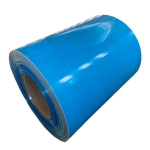 Quality The Industry China Wholesale Promotional Low Price Aluminum Coil Printed Aluminium PE Prepainted Color Coated Aluminum Coils wholesale