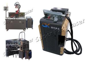 Quality No Consumables 300W Tire Mold Laser Cleaner Machine wholesale