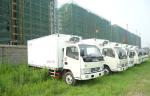 2 Ton Freezer Refrigerated Truck Trailer Three Cab 70KW Max Power