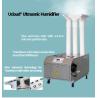 Buy cheap 24 Kg Per Hour Industrial Ultrasonic Humidifier Ultrasonic Humidifier Commercial from wholesalers