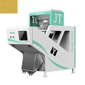 Quality High Accuracy Cereals Chili Ore Color Sorter Machine Small wholesale