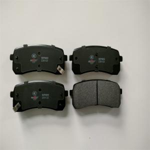 Quality Hot Selling BCP0855 D266 For Nissan Ruiqi Pickup Rear Brake Pads wholesale
