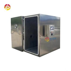 Quality Fast Cooling Machine for Bakery Products 304 Stainless Steel Cooling Time 10-15min wholesale