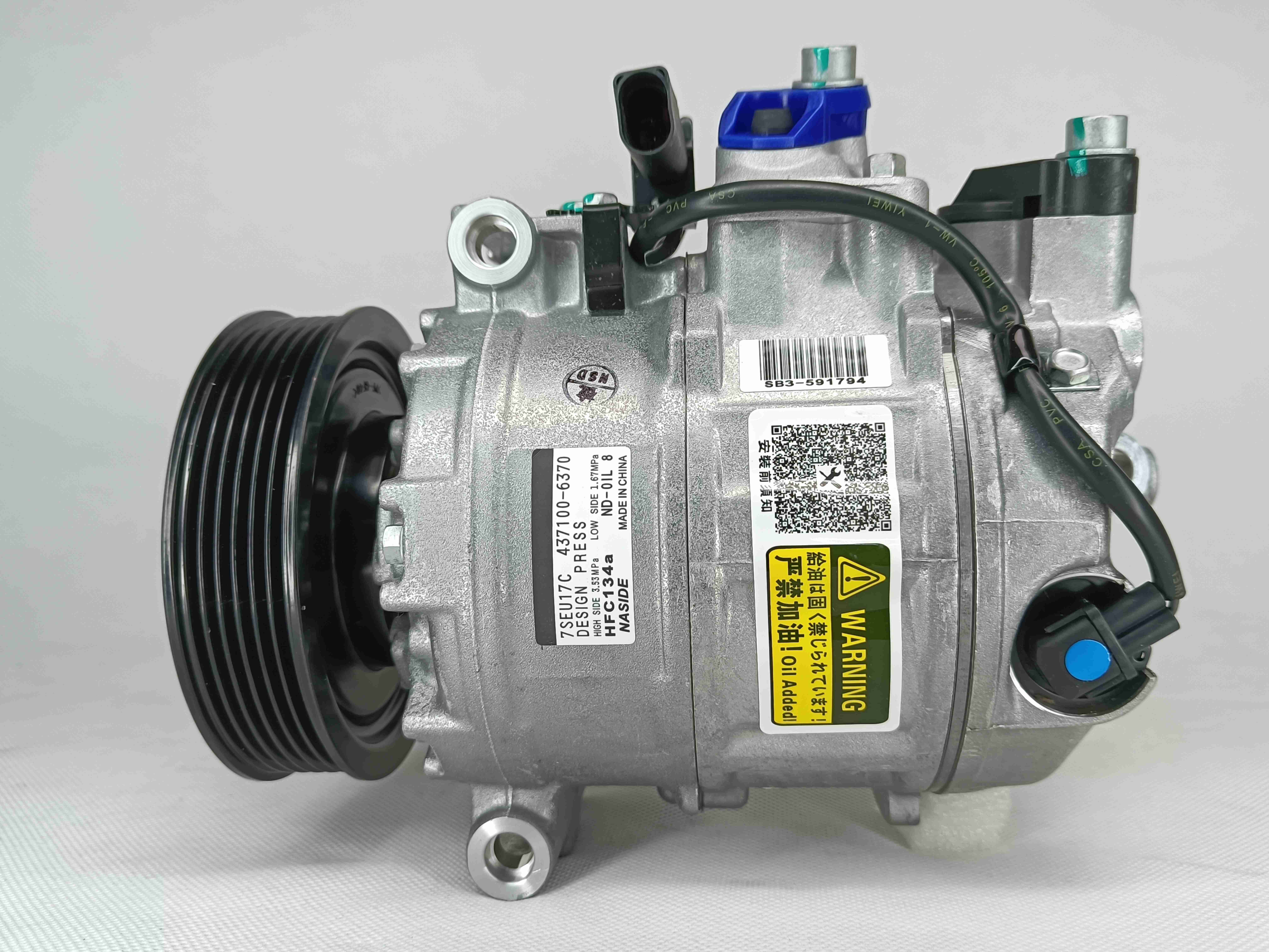 Auto Air Conditioning Compressor For Audi Q7 3.0 Diesel 7L6820808 7SEU16C