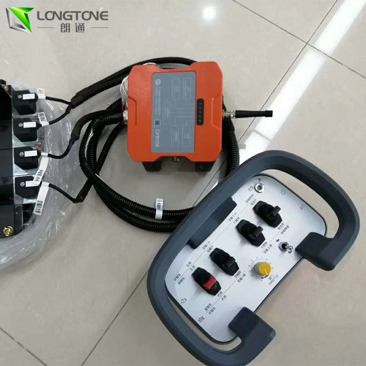 Zoomlion Wireless Concrete Pump Remote Control XCMGg KCP