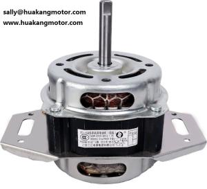 Quality Best Service Single Phase Washing Machine AC Motor HK-068Q wholesale