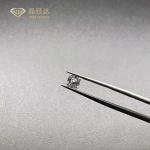 White Certificated Lab Grown Fancy Cut Diamonds 0.30ct Plus