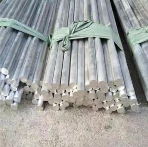 Quality Aluminum round bar 6061 7075 Aluminum rod wholesale