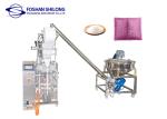 Shilong Full Automatic Powder Pouch Packing Machine 50bags/minute