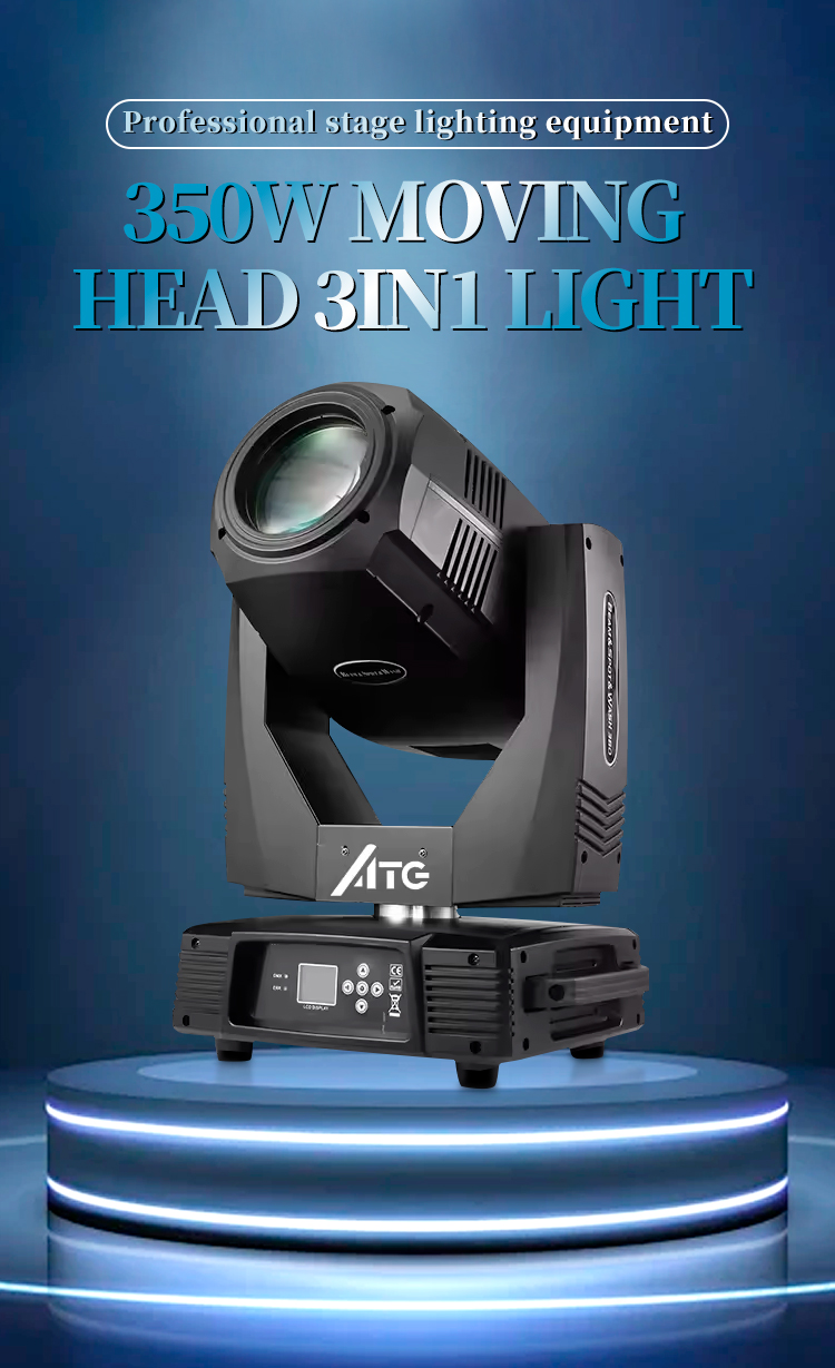 AC 100-240V Input Voltage Outdoor Sky Beam Light With 50000Hr Working Lifetime