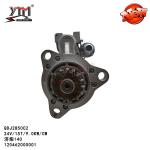 JICHAI140 24V 15T 9.0KW STARTER 120462000001 MOTOR QDJ2850C2 YTM HOT SELL