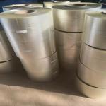 Agrochemicals pva water soluble packaging film, 100% water soluble with no