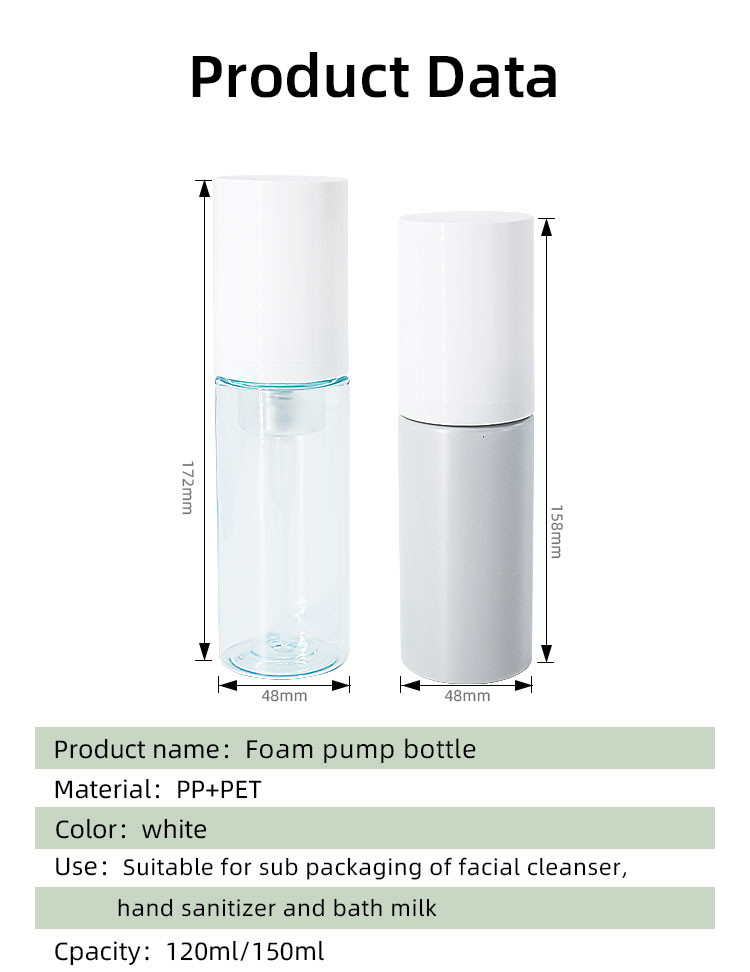 120ml / 150ml Customized Color And Logo PP PET Foam Pump Bottle Skin Care Packaging UKF17
