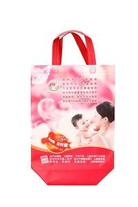 Quality eco custom promotion laminated Low Price reusable non woven tote shopping bag wholesale