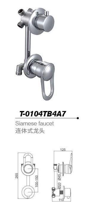 Bathtub mixer,Faucet,cold/hot water basin tap T-0104TB4A7