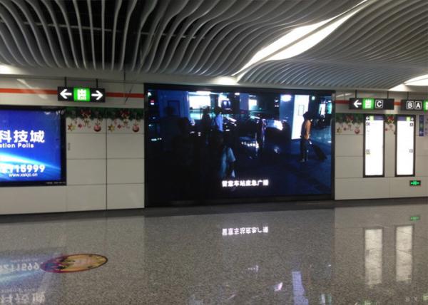 P4 SMD2121 3IN1 64x32 dot Full Color Indoor LED Display for Fixed Installation