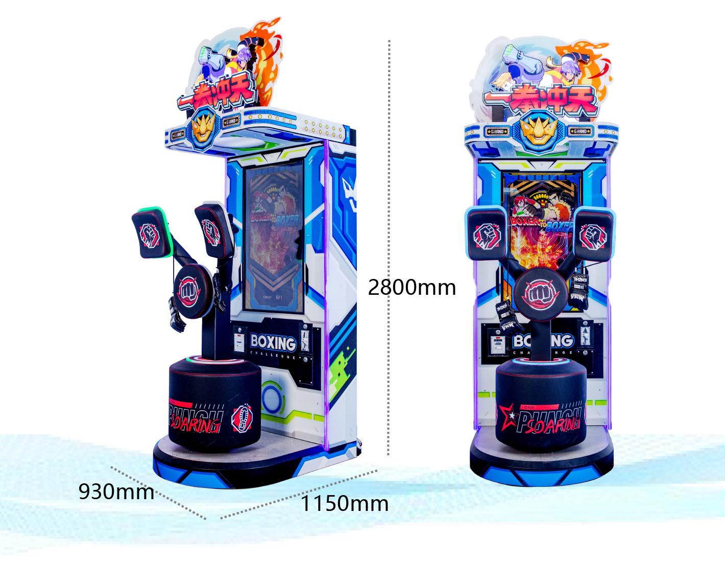 42 Inch LCD Amusement Boxing Arcade Machine Coin Operated Kick And Punch