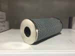 Zoomlion OEM Service Hydraulic Tank Suction Strainer HP1352D16AN
