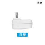10W 5V 2A Wall Charger USB Adapter Safe Fast Charging For Smartphones