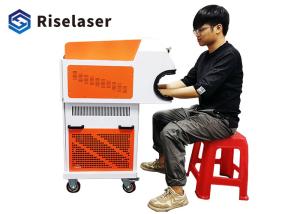 Quality Small Size 1064nm Jewelry Laser Welding Machine With Micro Touch Screen wholesale