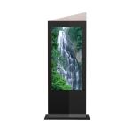 Commercial 43inch Outdoor LCD Digital Signage Sign Board Panel