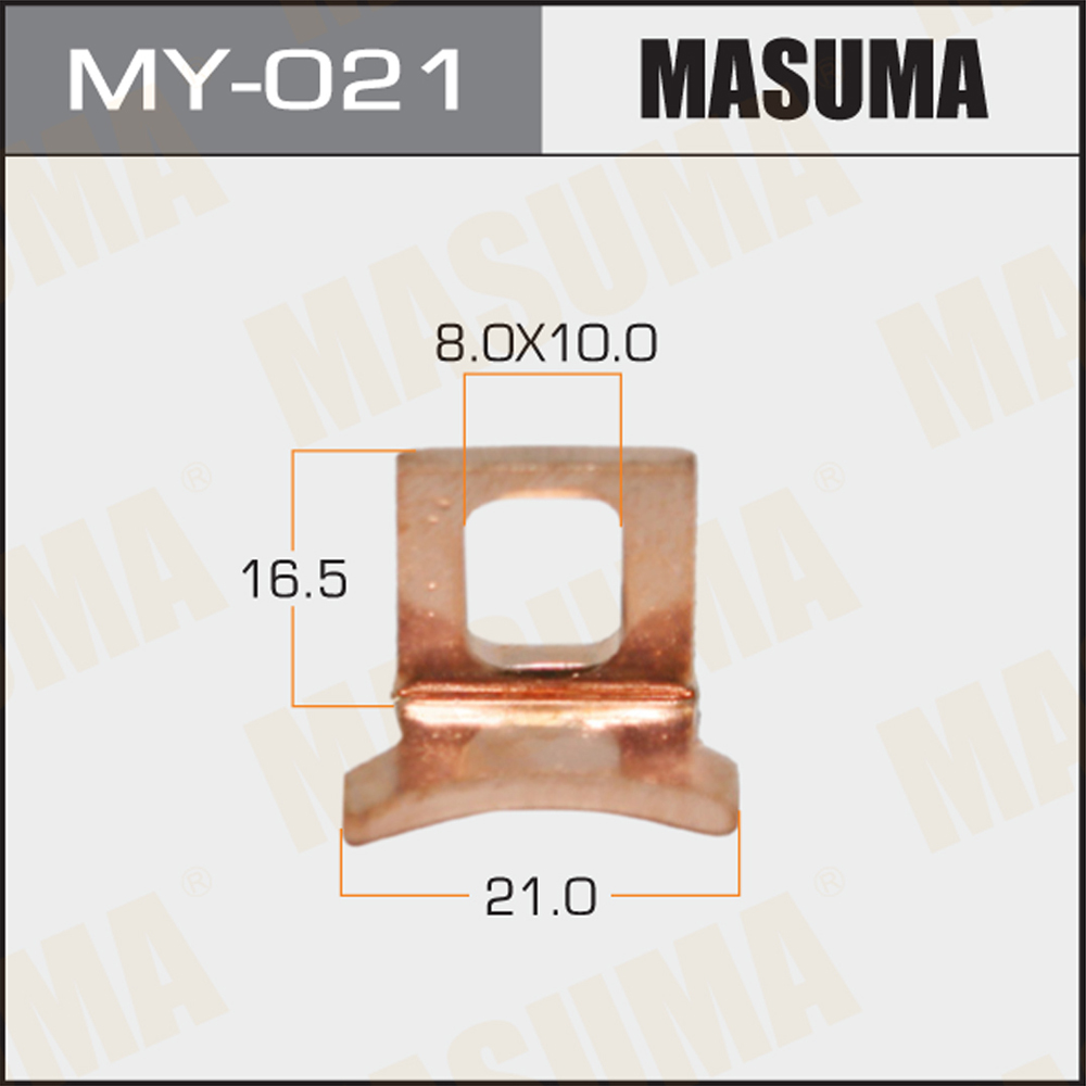 MASUMA 10PCS Auto Parts Terminals Relay Contact for Toyota Durable Starter Accessory