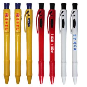 Quality ABS material plastic pen simple logo pen wholesale