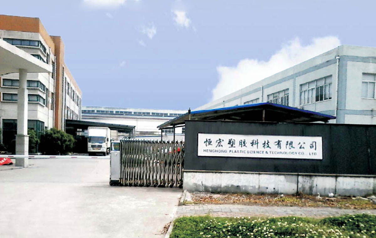 SGS Corrugated Plastic Sheets 4x8 , Corrugated Fluted Plastic Sheet